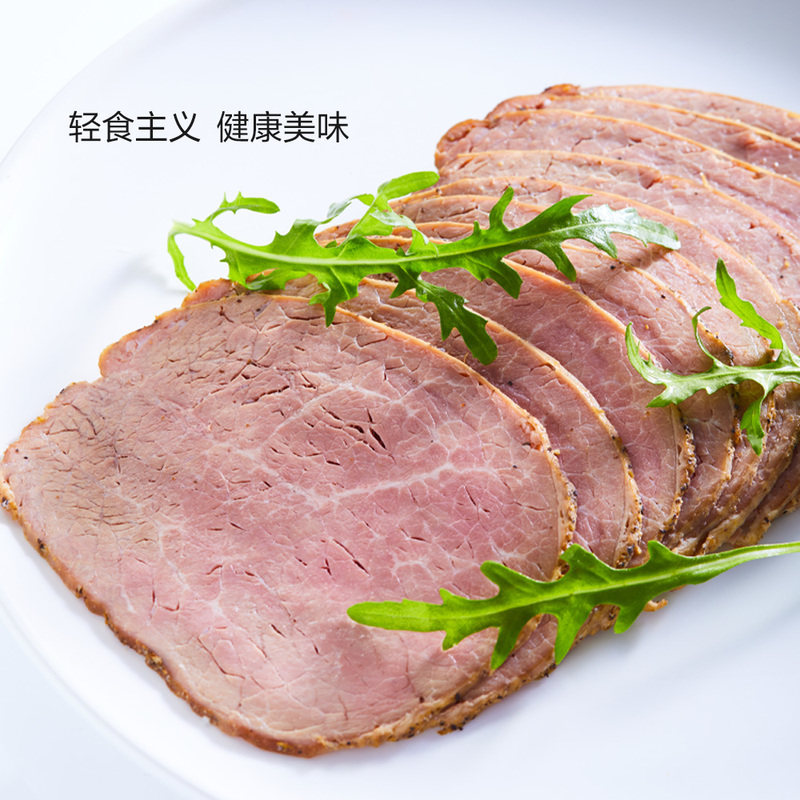 山姆帕斯雀薄片牛肉谷饲牛肉片凉拌牛肉切片凉拌牛肉面汉堡三明治