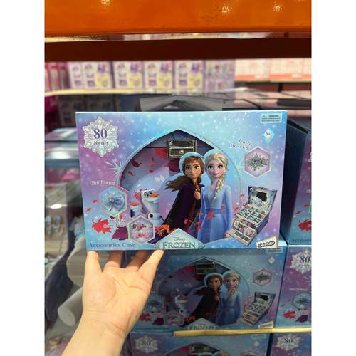Costco开市客代购迪士尼冰雪奇缘发饰礼盒女孩首饰化妆镜公主礼物