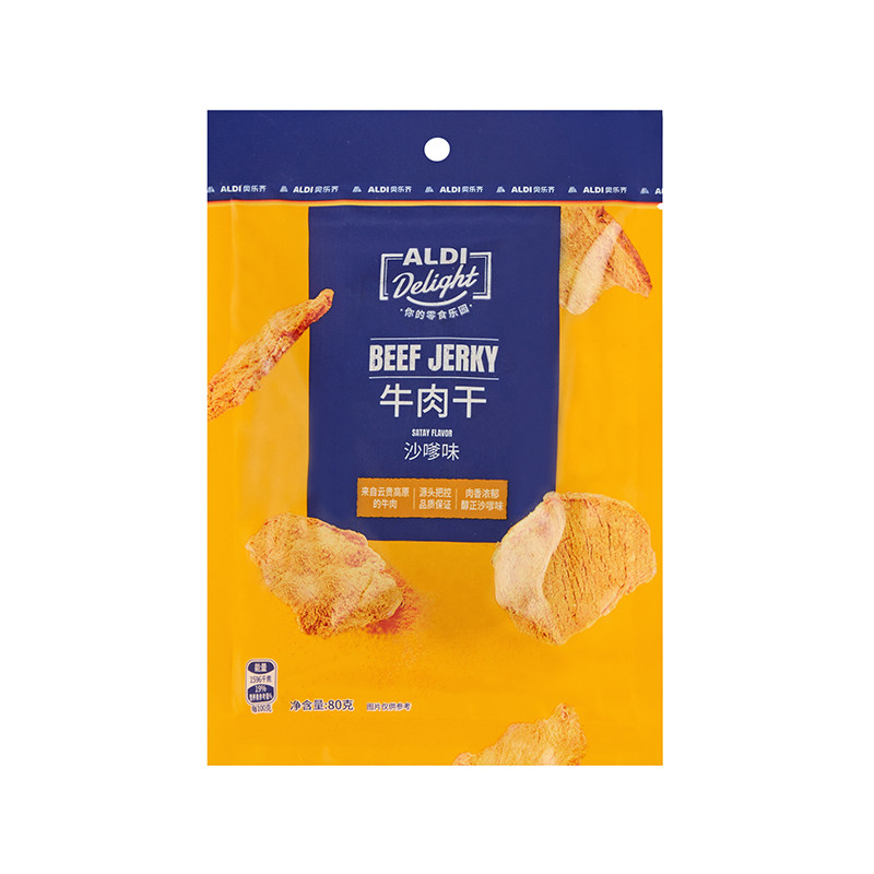 奥乐齐超市代购沙嗲牛肉干80g原切牛肉片特产解馋熟食即食小吃