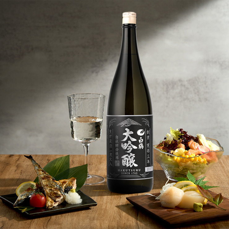 Costco开市客白鹤日本进口大吟酿生贮藏酒1.8L生清酒发酵酒日料