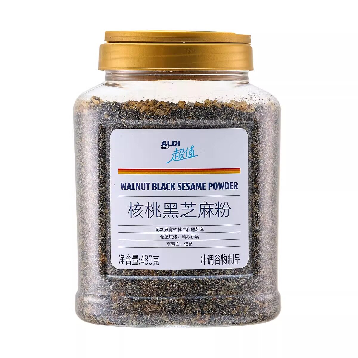 奥乐齐ALDI核桃黑芝麻粉即食甄选江西黑芝麻云南核桃低盐钠高蛋白