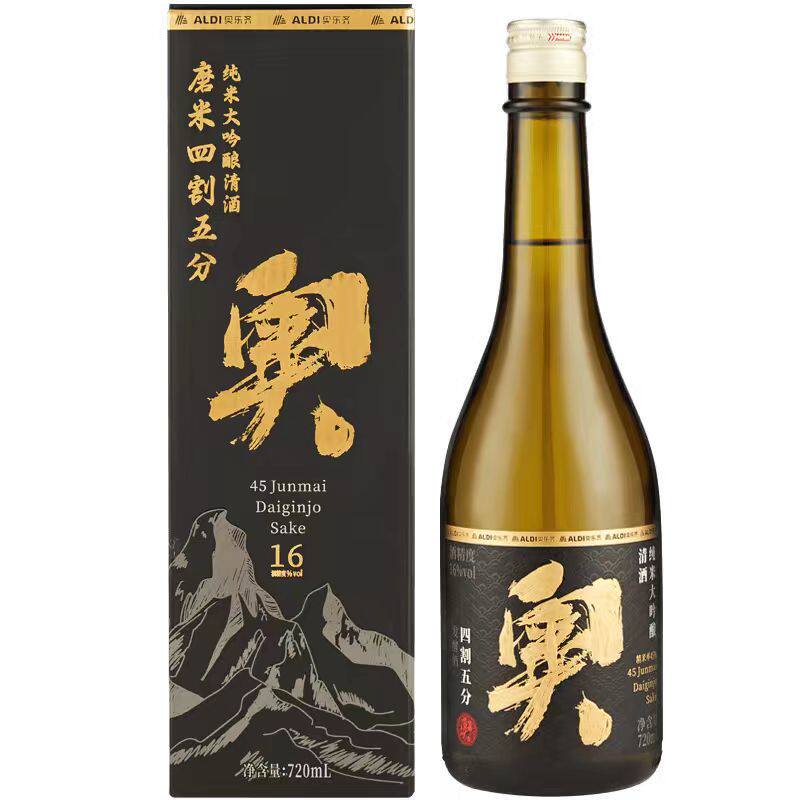 奥乐齐代购东北大米纯米大吟酿45清酒720ml米香浓郁口感醇厚小酌