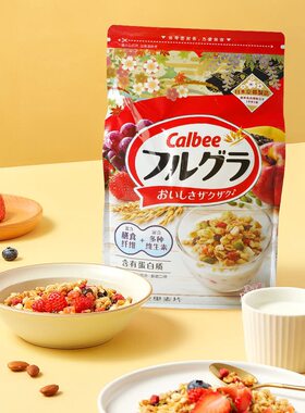 日本进口Calbee卡乐比水果麦片