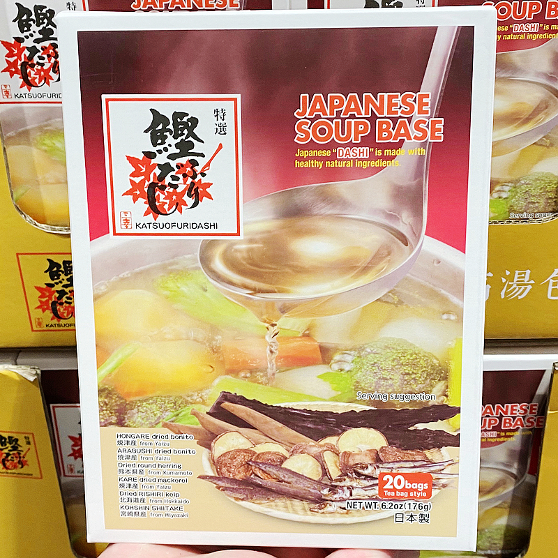 开市客Costco日本进口三幸和风鲣鱼高汤日式速食汤调料包8.8g*20,粮油调味/速食/干货/烘焙,速食汤,淘宝优惠券,粉丝福利购,淘宝优惠卷