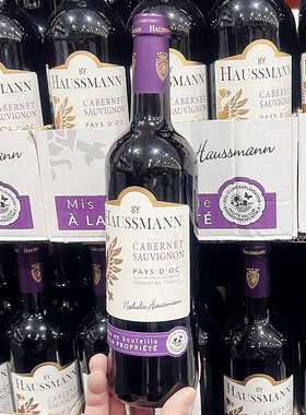 Costco开市客法国原进口HAUSSMANN豪斯曼男爵赤霞珠红葡萄酒750ml