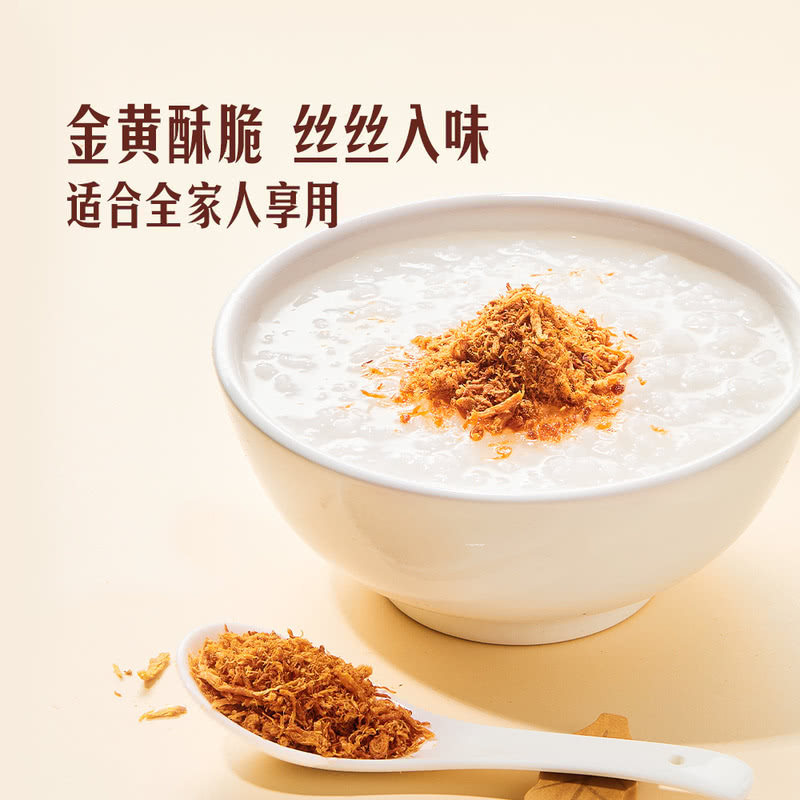 山姆手工炒丝高汤猪肉松老人儿童拌饭粥香酥蓬松蛋白质500g