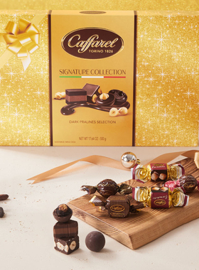 山姆代购Caffarel口福莱意大利进口榛子仁糖果巧克力4种口味500g