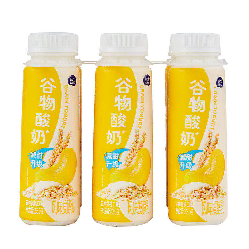 开市客代购味全黄桃风味风味发酵乳谷物早餐乳酸菌酸奶260克*6瓶,咖啡/麦片/冲饮,低温酸奶,淘宝优惠券,粉丝福利购,淘宝优惠卷