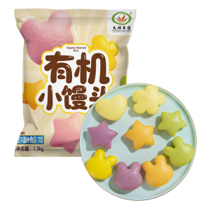 50只1300g九洲丰园儿童有机馒头宝宝辅食南瓜玉米紫薯胡萝卜蔬菜