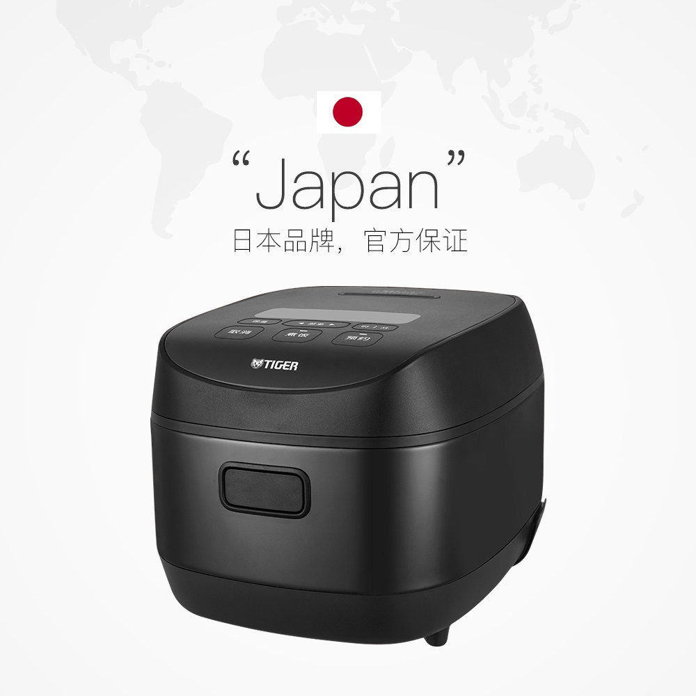 costco开市客代购虎牌JPR-B10C电饭煲智能IH加热电饭锅3L家用5人