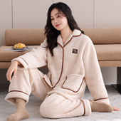睡衣女士冬季 珊瑚绒加厚加绒保暖秋冬法兰绒高档可外穿冬天家居服
