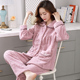 套装 女加厚保暖秋冬法兰绒家居服加肥加大码 珊瑚绒睡衣妈妈款 冬季