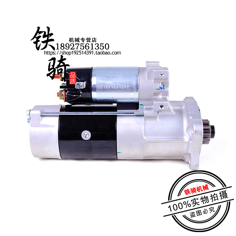 卡特挖掘机S6K发动机启动马达