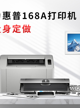 凯阅适用惠普168a硒鼓 CF400A黑色高容量硒鼓 适用HP M180n/M181fw/M281fdw打印机 商用原装替代 打印稳定