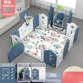 儿童室内家用滑梯游戏围栏宝宝婴儿游乐园场安全爬行垫栅栏学步防