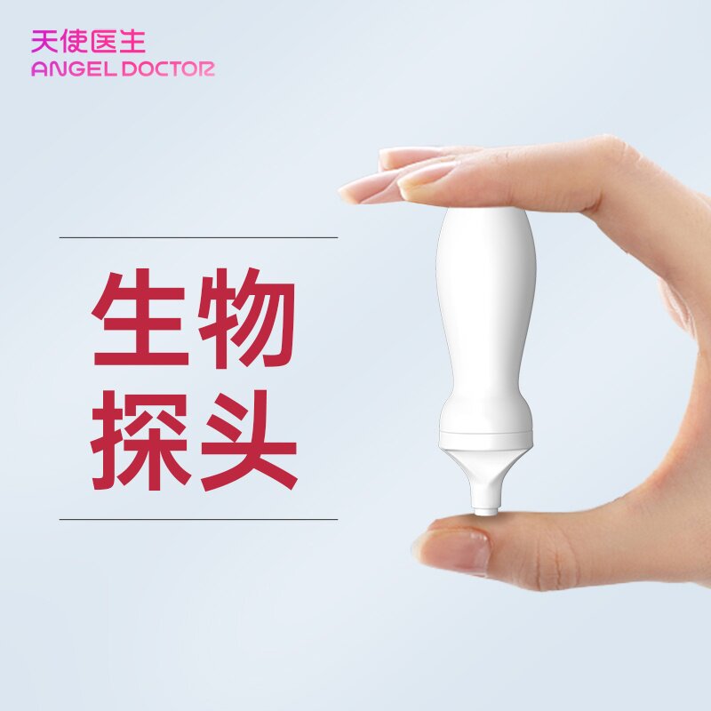 生阴道探头盆底肌修复仪