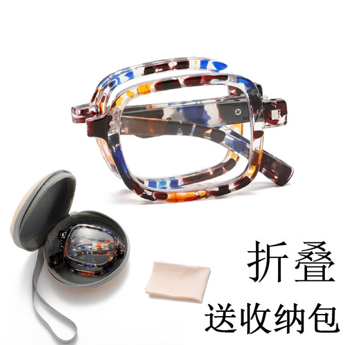 欧美出口新品便携式折叠老花镜男女款时尚防蓝光阅读老花眼镜舒适
