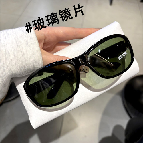 隔热玻璃片墨镜男款开车专用防紫外线太阳镜防爆钓鱼遮阳骑行眼镜