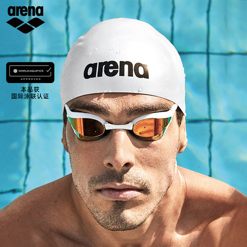 arena阿瑞娜眼镜蛇专业镀膜泳镜