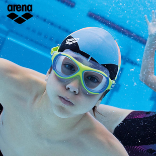 arena阿瑞娜高清防水防雾大框设计非镀膜运动休闲泳镜儿童泳镜