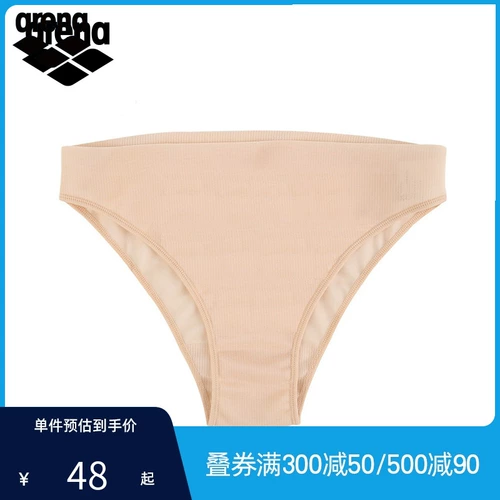 Купальник, леггинсы, штаны, нижнее белье для плавания