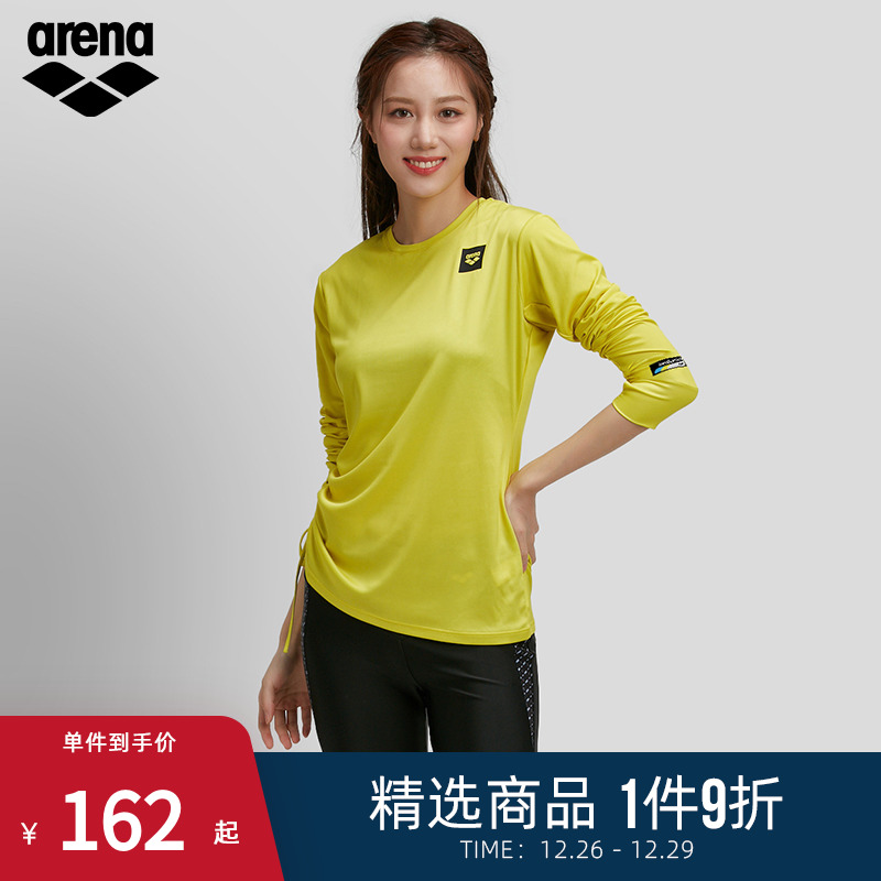 arena阿瑞娜女士长袖冲浪服专业运动瑜伽游泳高弹 防晒泳衣