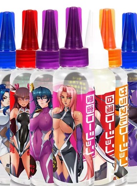 日本exe对魔忍游戏同人香味润滑液120ml男女夫妻人体水溶性私处油