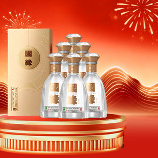【酒厂自营】今世缘国缘对开42度500ml*6瓶整箱白酒商务节日送礼