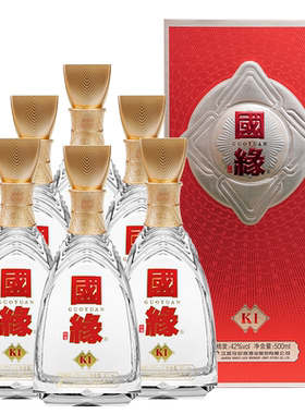 42度今世缘K1白酒500mL*6整箱