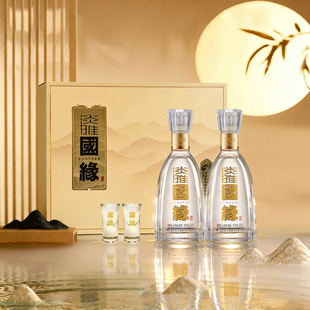 2瓶纯粮白酒商务送礼 今世缘淡雅国缘礼盒42度500ml 酒厂自营