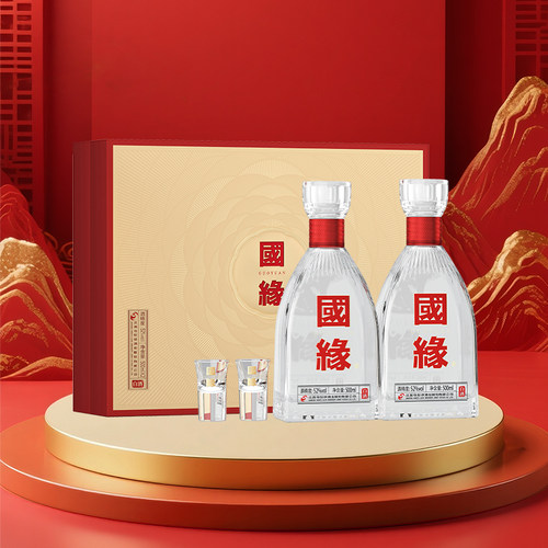 今世缘国缘52度礼悦礼盒500ml*2礼盒装宴请送礼