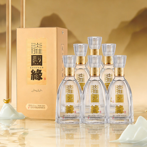 今世缘42度淡雅国缘浓香型白酒