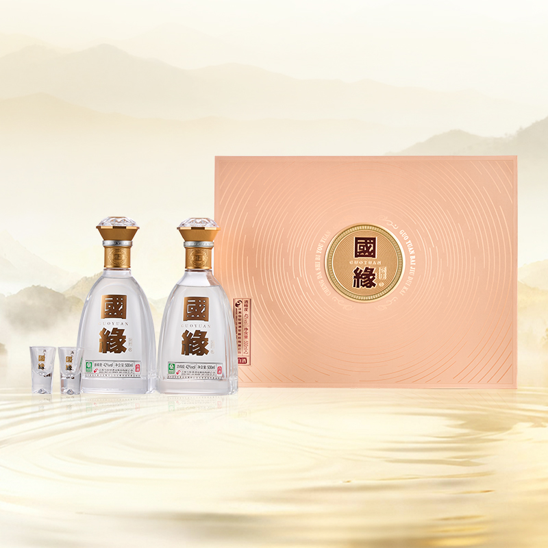 【自营】42度国缘对开瓶装礼盒装