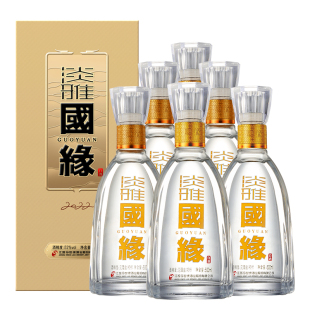 白酒商務宴請送禮 今世緣國緣淡雅52度500ml整箱裝