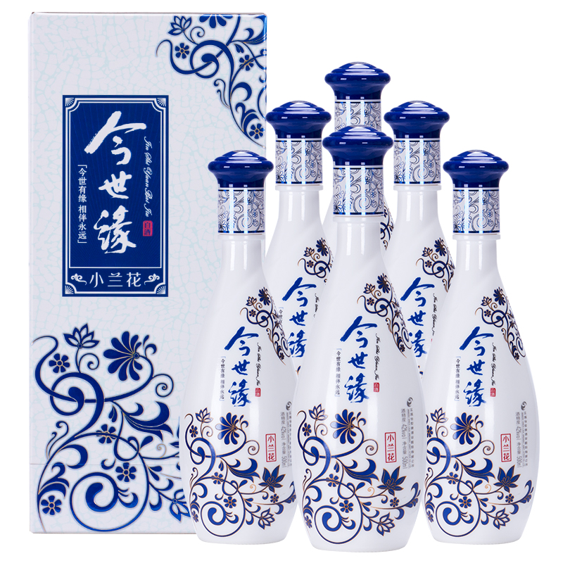【官方正品】今世缘42度小兰花500ml*6瓶白酒整箱浓香型中秋送礼