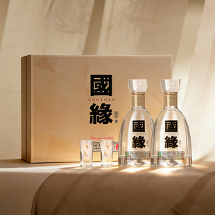 2瓶装 今世缘42度国缘四开500ml 白酒商务礼盒装 热销爆款