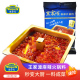 王家渡 麻辣火锅底料200g调味料串串底料正宗四川特产
