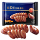 四川特产无淀粉腊肠肉肠下酒菜 咸鲜味 王家渡川味香肠220g 川式