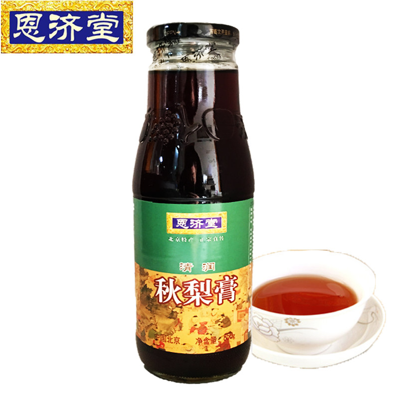恩济堂秋梨膏清润秋梨膏850g含干姜甘草金银花枇杷茯苓蜜炼玻璃瓶在类目 咖啡/麦片/冲饮, 饮料, 其它饮料中 - 来自Buy2taobao.com提供专业的淘宝代购服务