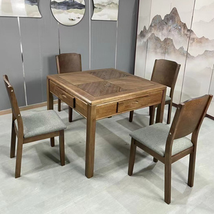 新款麻将桌餐桌两用茶桌一体实木麻将机全自动家用麻将台饭桌机麻