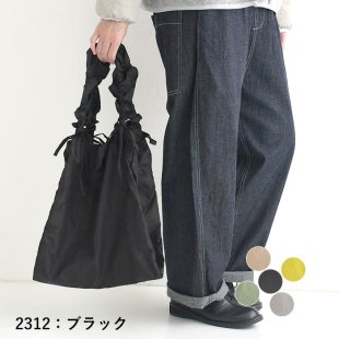 EARTH MADE日本原厂真品复古小众贵妇潮牌防水尼龙布女抽绳单肩包