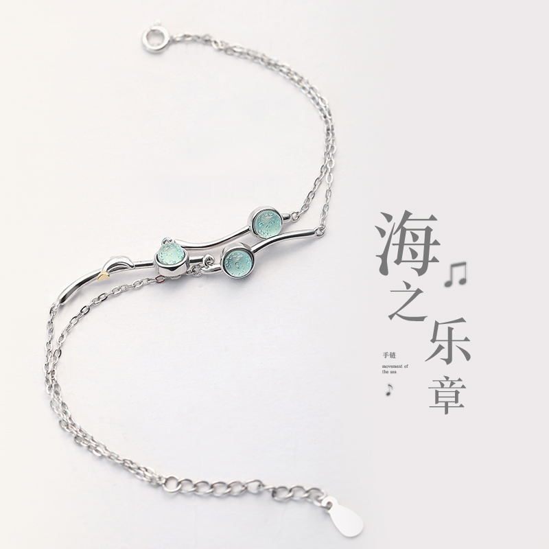 花芽原创海之乐章手链女韩版纯银简约个性学生森系闺蜜水晶饰品潮