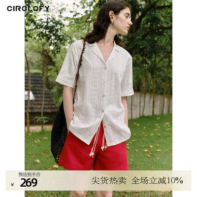 CIRCLOFY瑟夕 法式复古风设计感时尚玫瑰刺绣休闲古巴领短袖衬衫