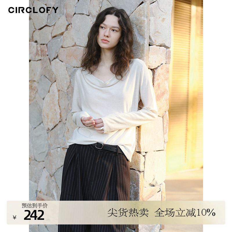 CIRCLOFY瑟夕 荡领设计感长袖t恤女上衣时尚气质显瘦内搭打底衫