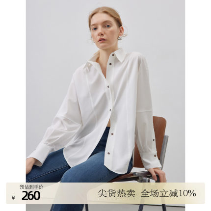 CIRCLOFY瑟夕法式抗皱白色衬衫女设计感小众秋季新款上衣长袖衬衣