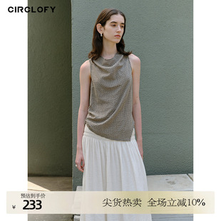 法式 荡领宽松休闲百搭气质小衫 经典 纹时尚 慵懒风格 CIRCLOFY瑟夕