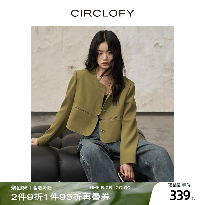 CIRCLOFY瑟夕秋装2023新款西装女士上衣