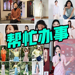 帮忙演戏生活临时演员配合演出会议充场观众人员群众角色扮装演员