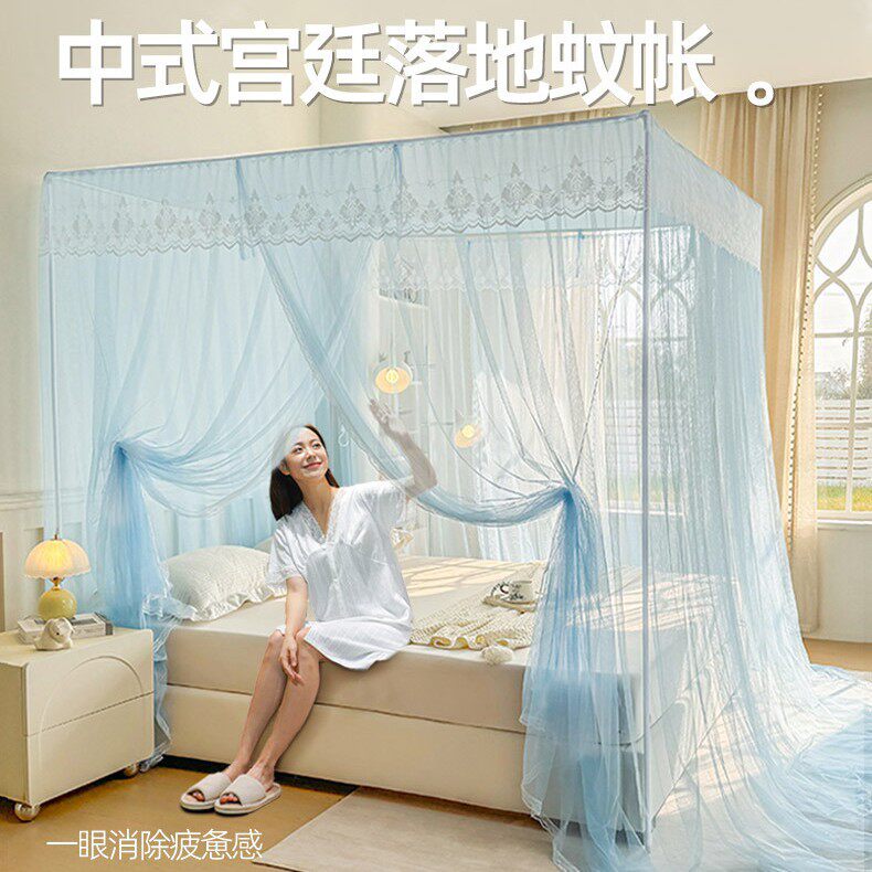 婴儿蚊帐罩宝宝小床全罩式防蚊罩蒙古包儿童可折叠通专用无底蚊帐