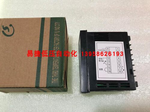 YUWENSANCHANG余姚三厂 LD-48P 注塑机干燥机温控仪 带报警输出